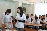 Ижевская государственная медицинская академия,ИГМА. Ижевск